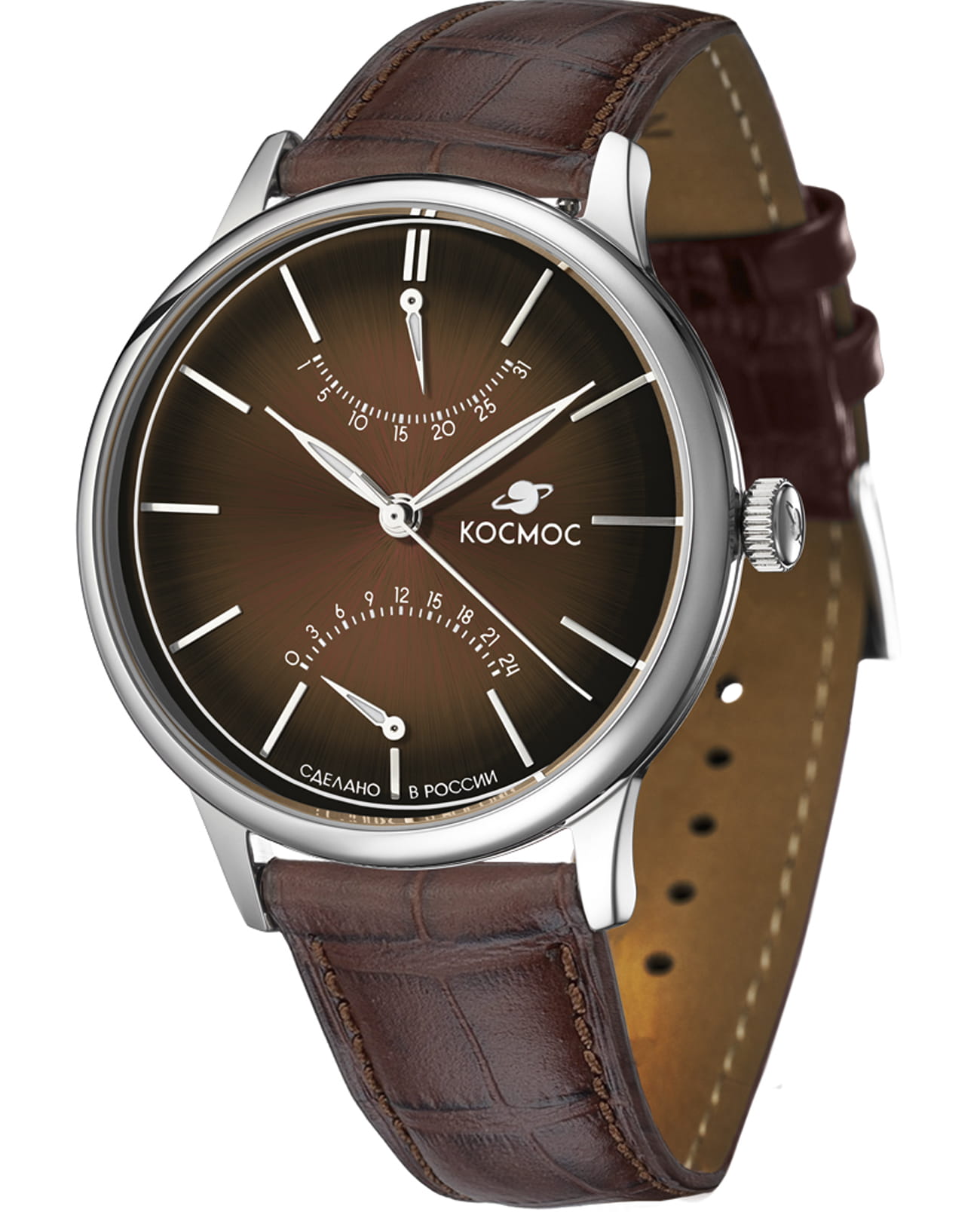 Космос Космос Космопорт K 058.12.32  - задняя крышка металл сталь корпуса, россия часы